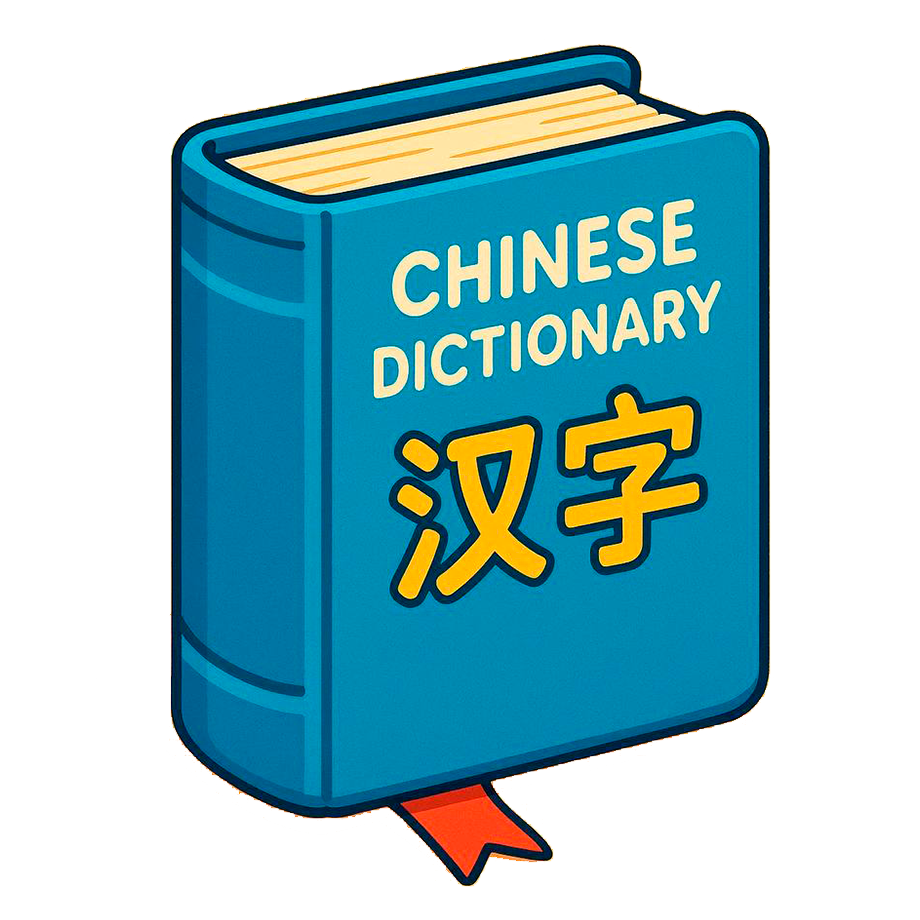 Книги для изучения языков